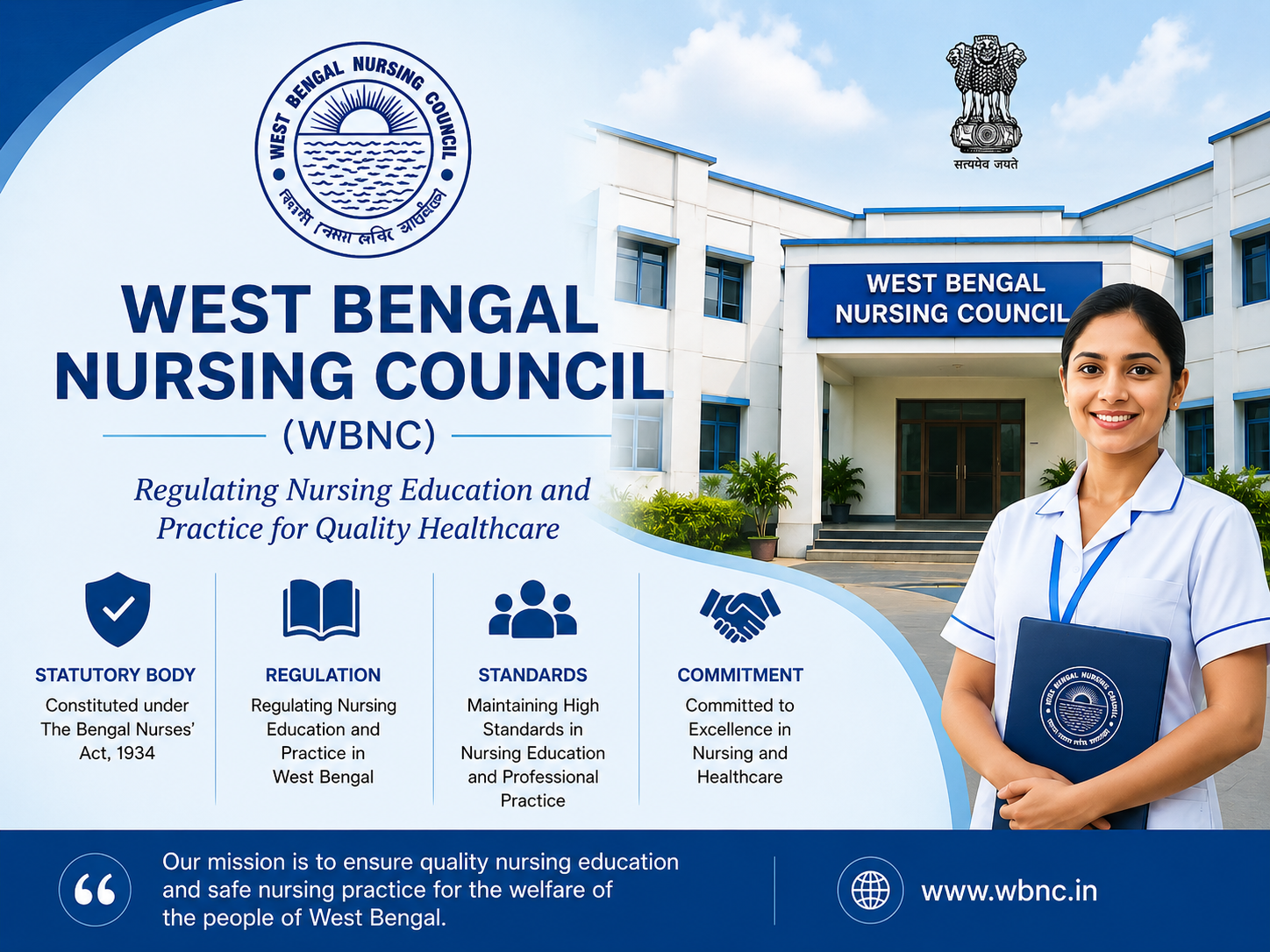 State Nursing Council